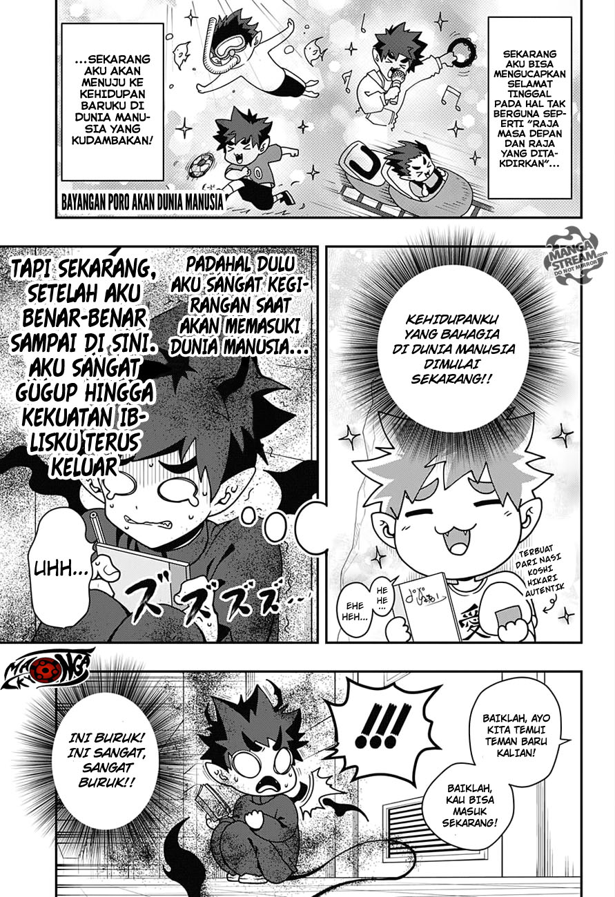 Poro no Ryuugakuki chapter 1