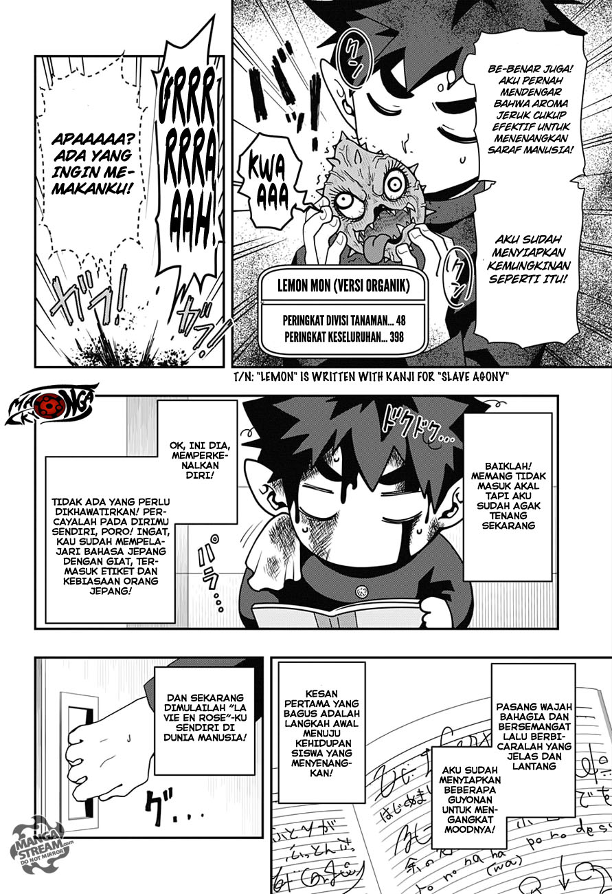 Poro no Ryuugakuki chapter 1