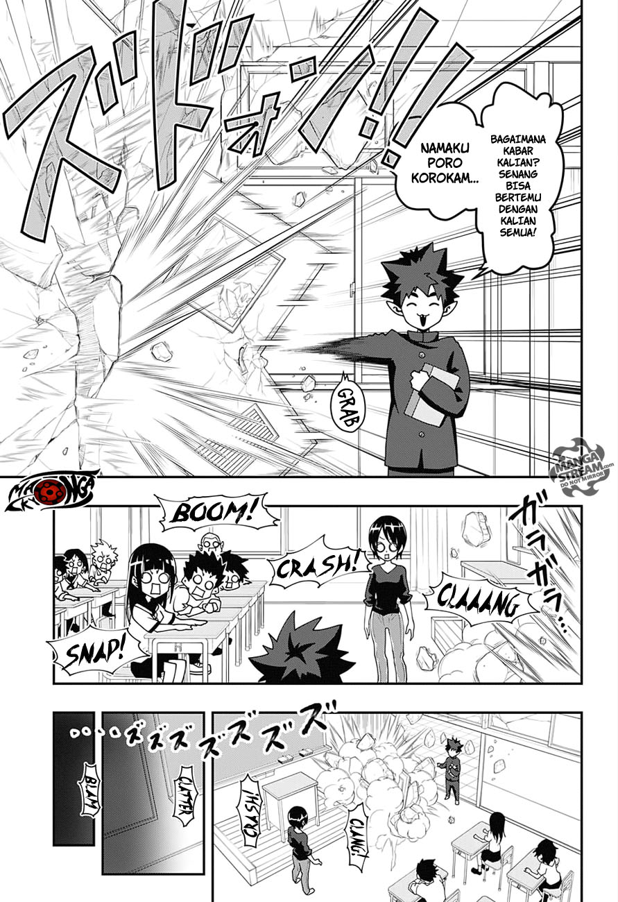 Poro no Ryuugakuki chapter 1