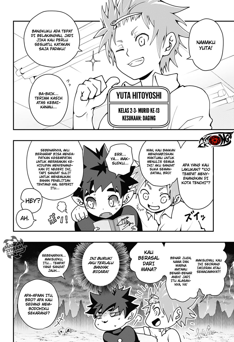 Poro no Ryuugakuki chapter 1