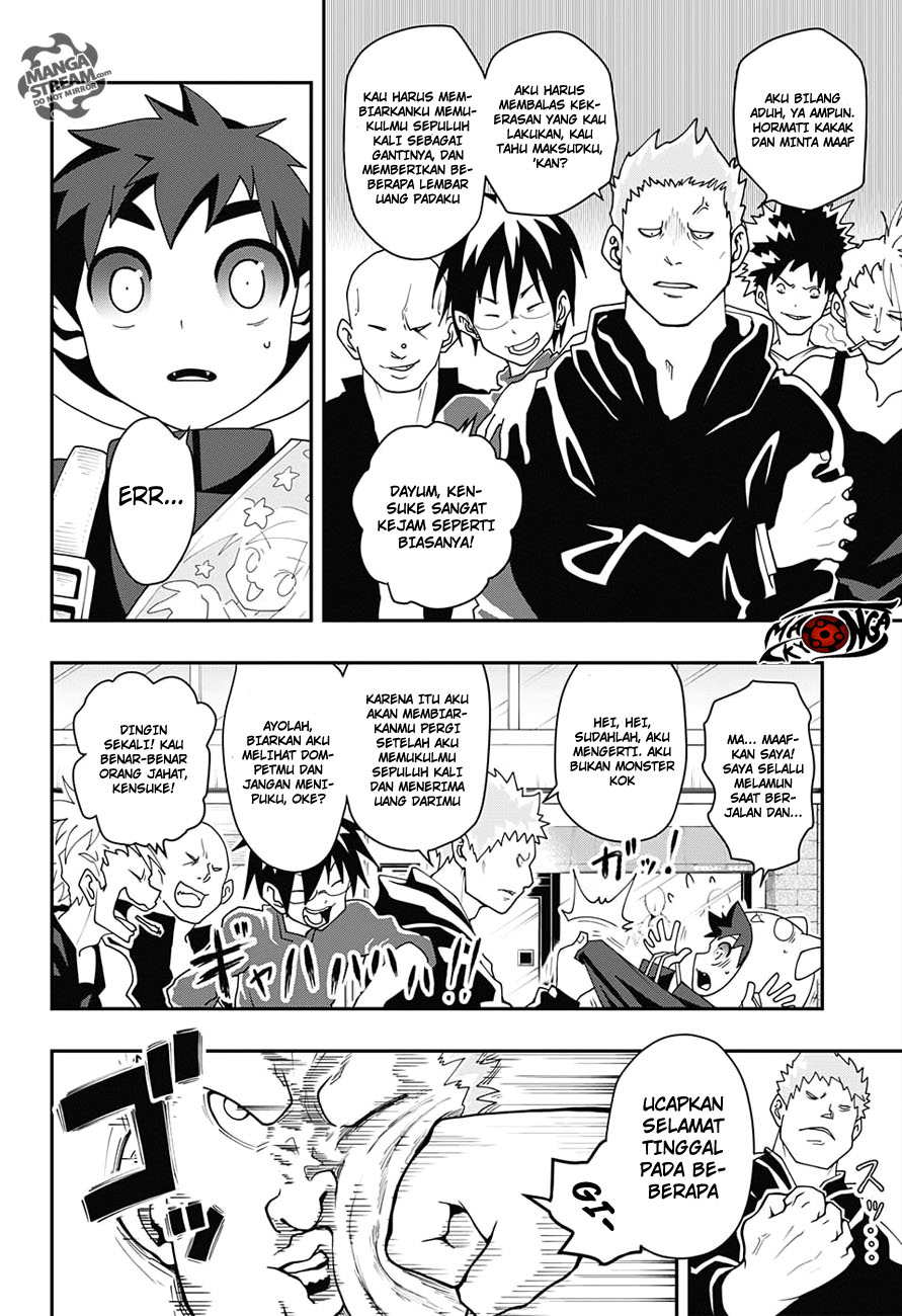 Poro no Ryuugakuki chapter 1