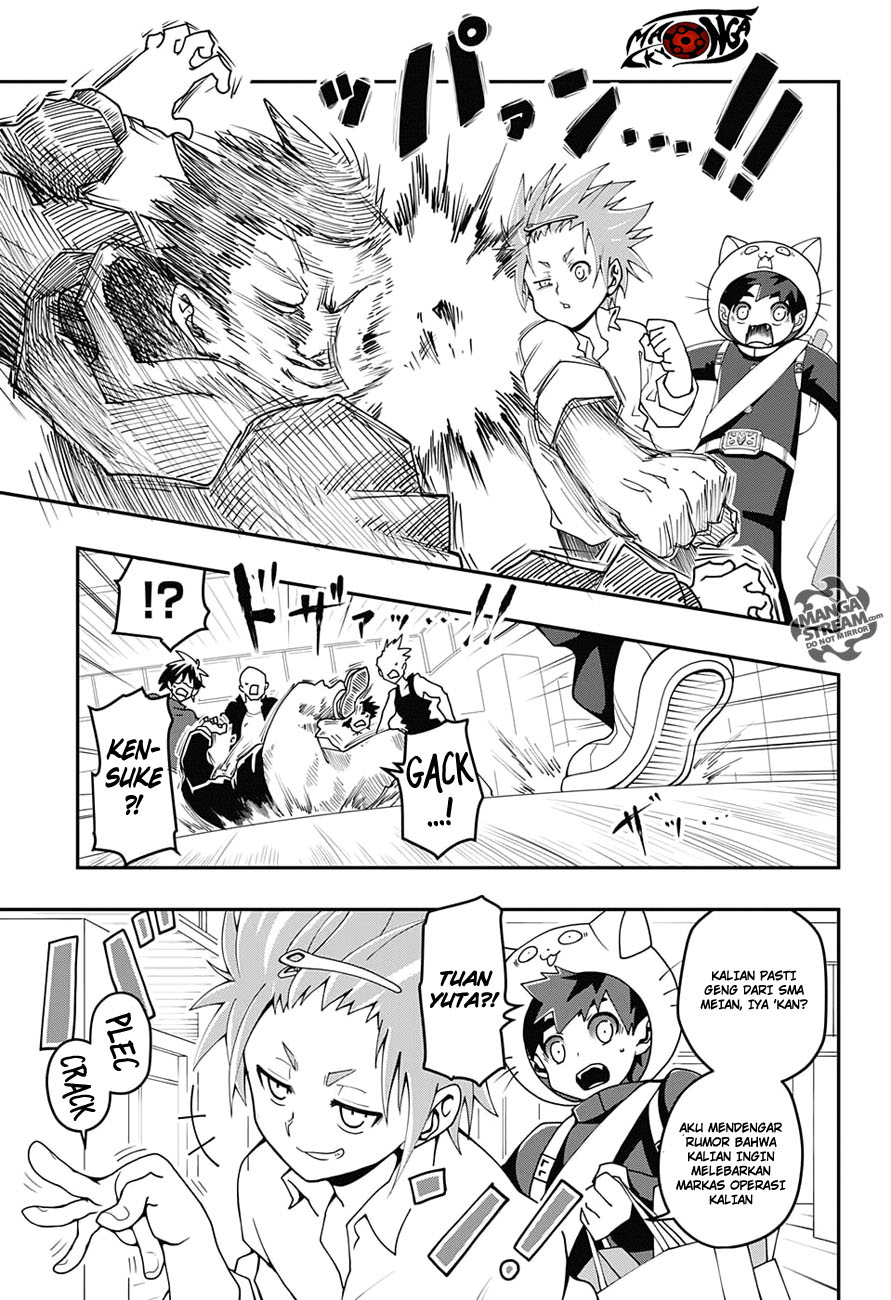 Poro no Ryuugakuki chapter 1