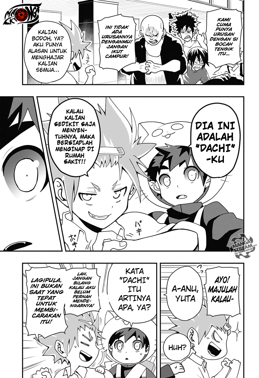 Poro no Ryuugakuki chapter 1