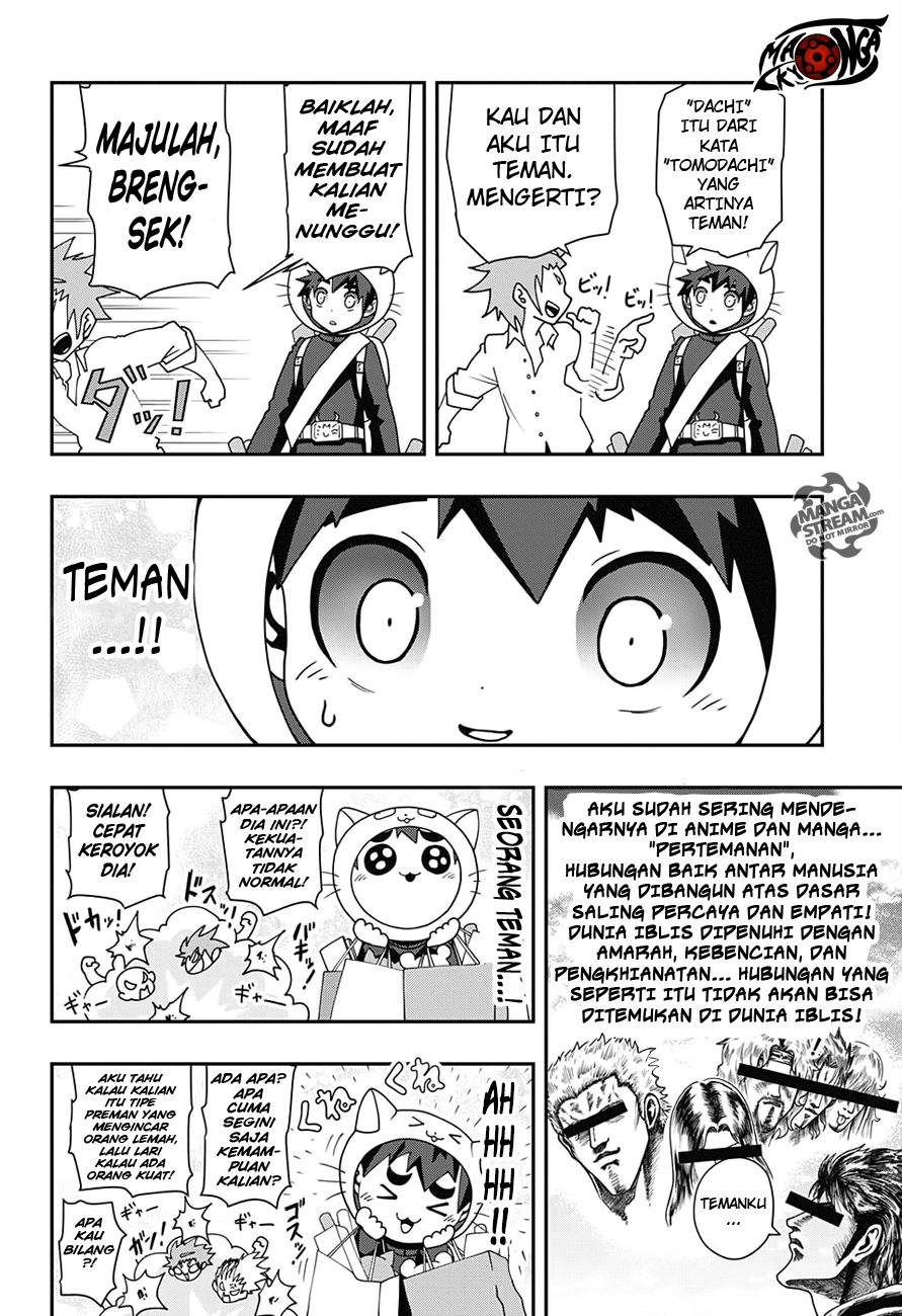 Poro no Ryuugakuki chapter 1