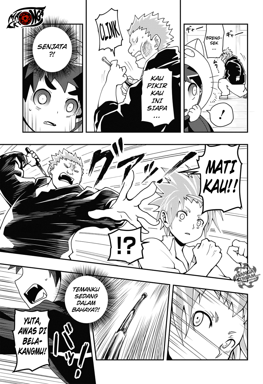 Poro no Ryuugakuki chapter 1