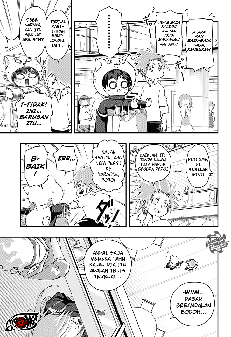 Poro no Ryuugakuki chapter 1