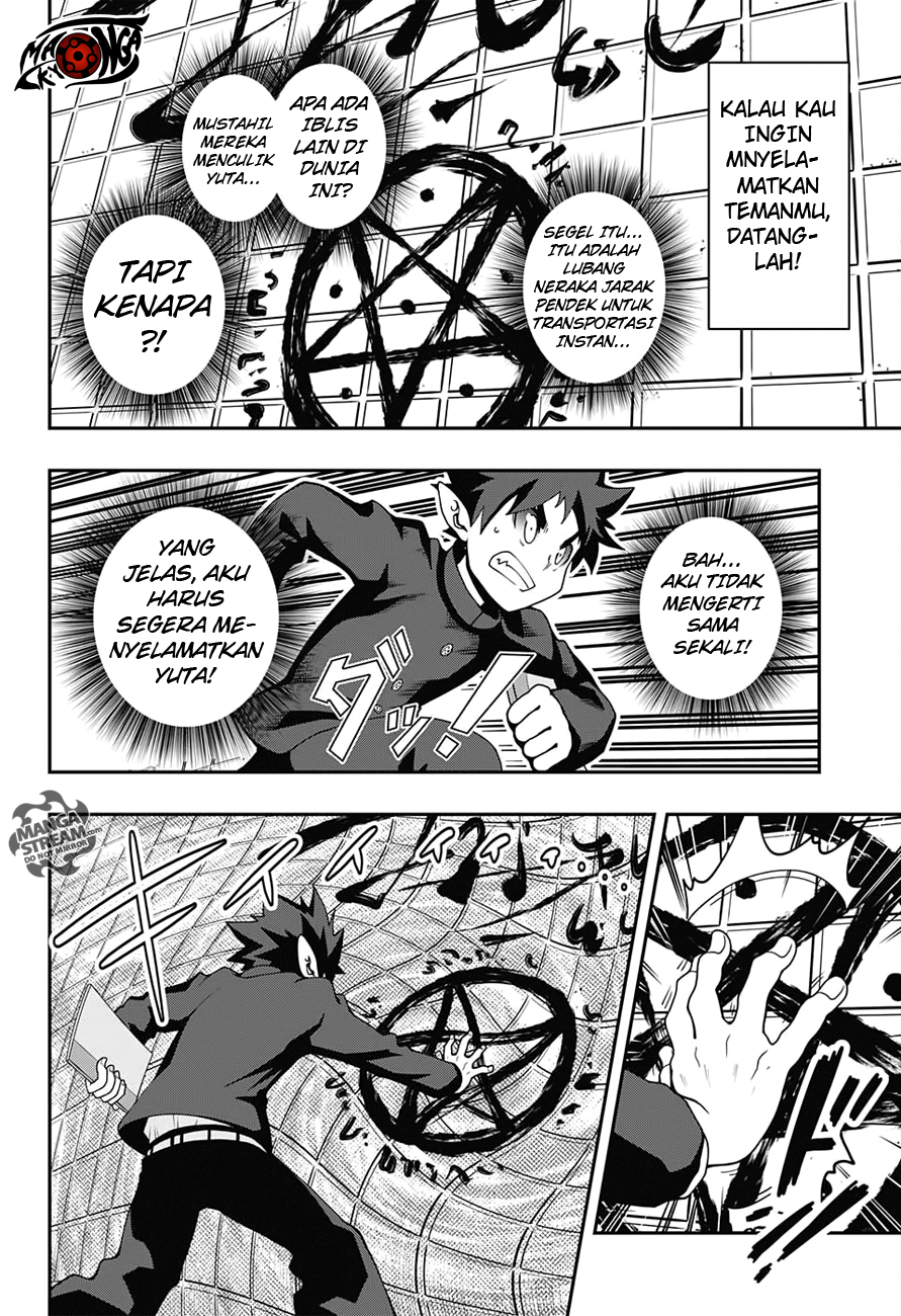 Poro no Ryuugakuki chapter 1