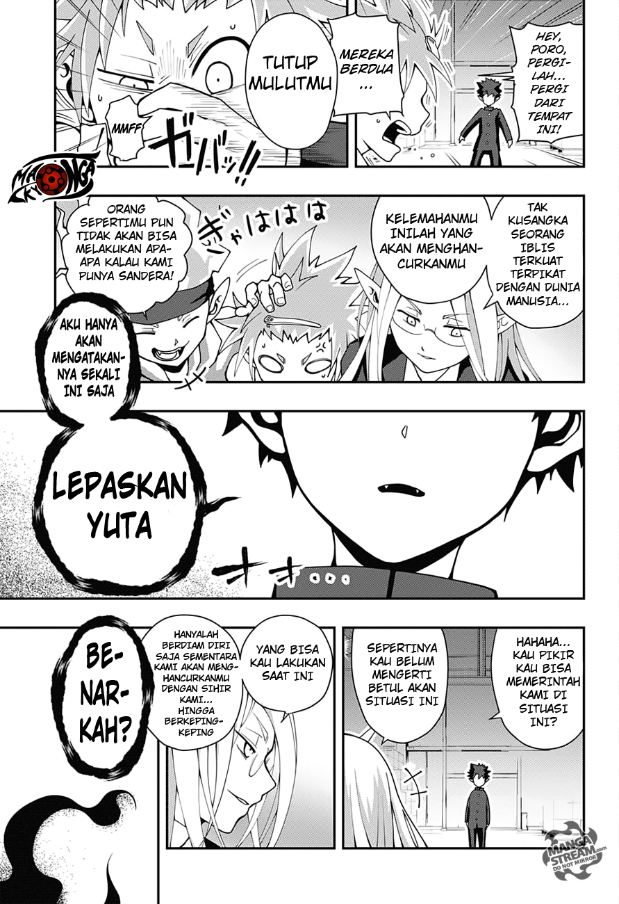 Poro no Ryuugakuki chapter 1