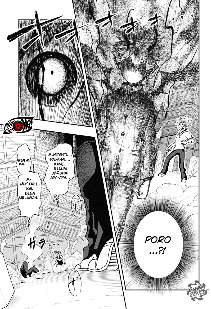 Poro no Ryuugakuki chapter 1