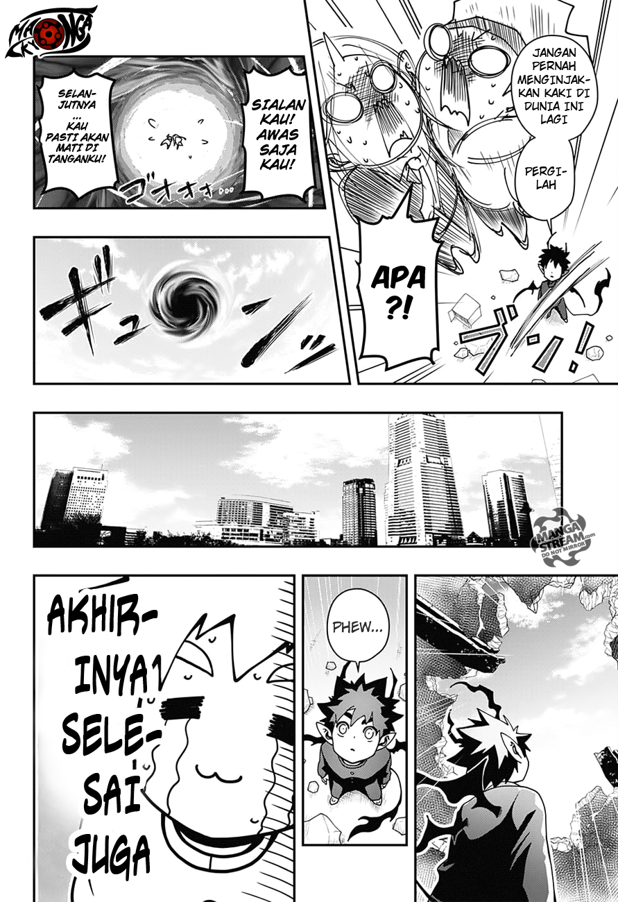 Poro no Ryuugakuki chapter 1