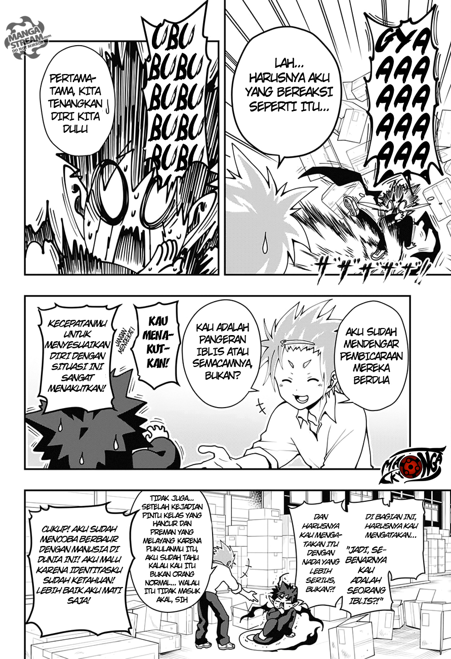 Poro no Ryuugakuki chapter 1