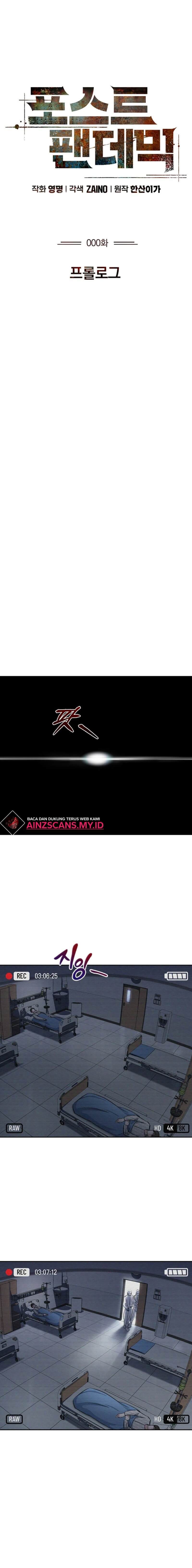 Post-Pandemic Chapter 00 Bahasa Indonesia