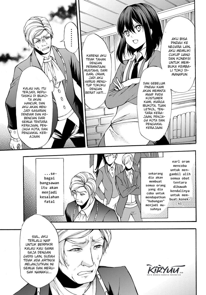 Potion-danomi de Ikinobimasu! chapter 33