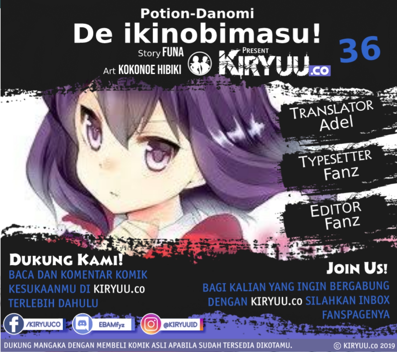 Potion-danomi de Ikinobimasu! Chapter 36 Bahasa Indonesia