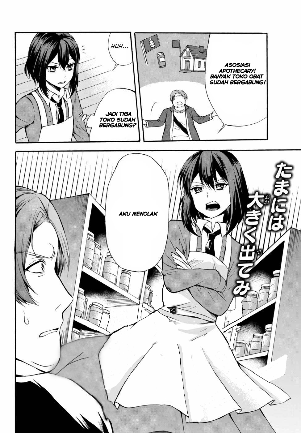 Potion-danomi de Ikinobimasu! Chapter 36 Bahasa Indonesia