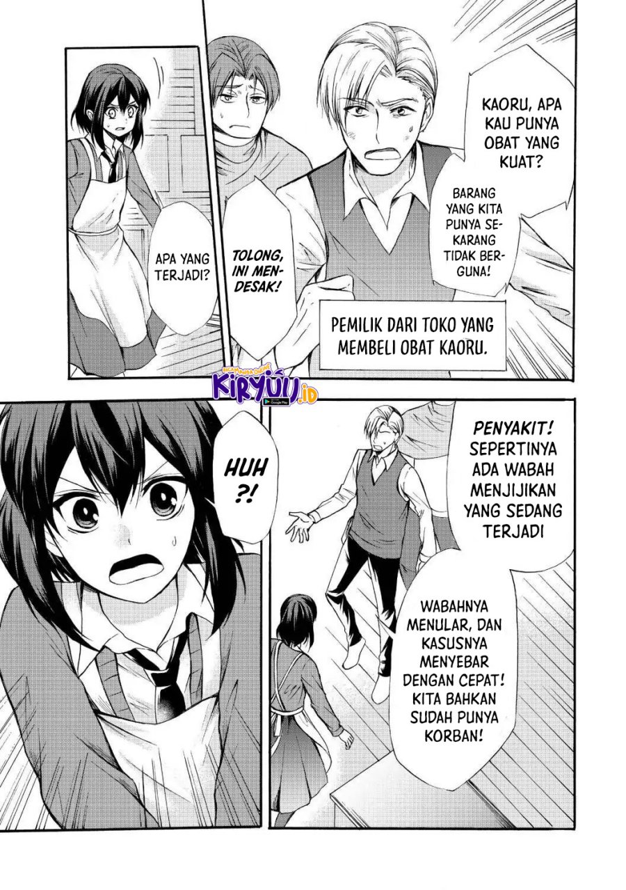 Potion-danomi de Ikinobimasu! Chapter 37 Bahasa Indonesia
