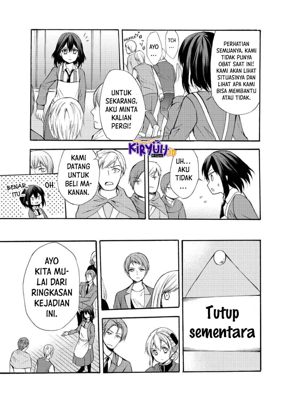 Potion-danomi de Ikinobimasu! Chapter 37 Bahasa Indonesia