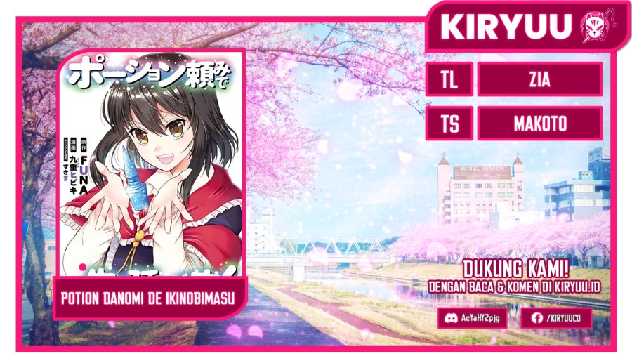 Potion-danomi de Ikinobimasu! Chapter 38 Bahasa Indonesia