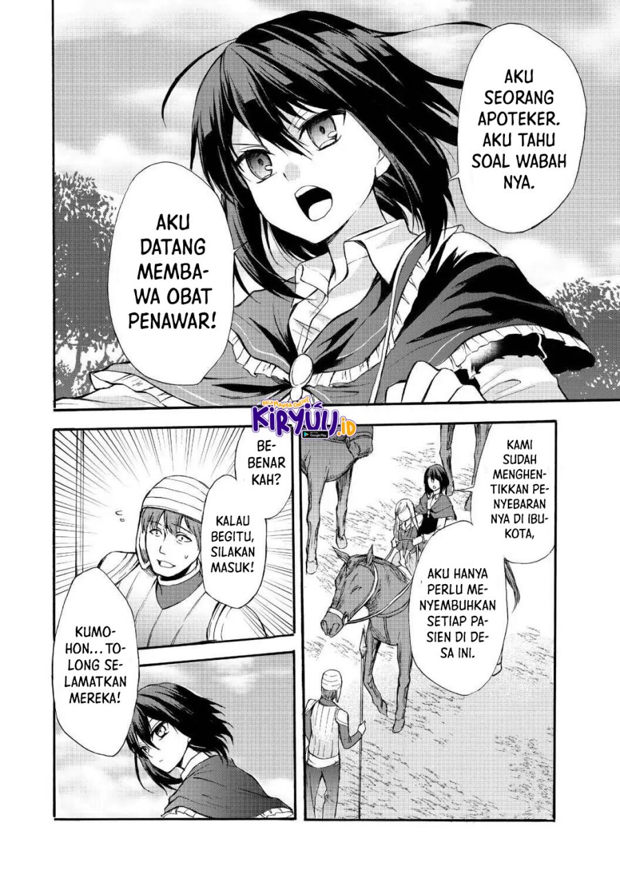 Potion-danomi de Ikinobimasu! Chapter 38 Bahasa Indonesia