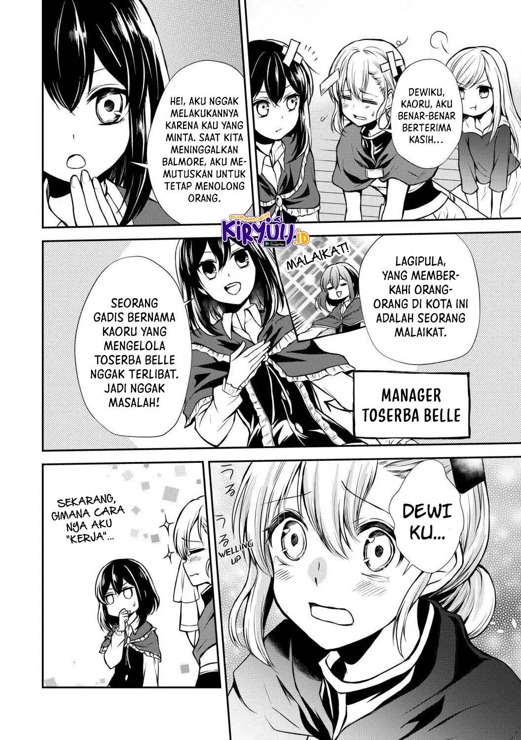 Potion-danomi de Ikinobimasu! Chapter 43 Bahasa Indonesia