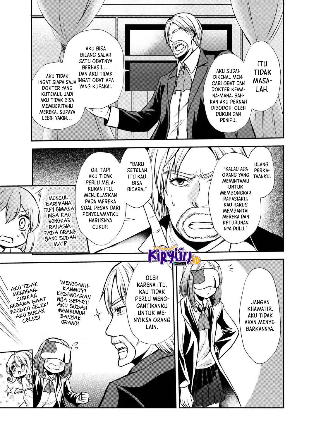 Potion-danomi de Ikinobimasu! Chapter 43 Bahasa Indonesia