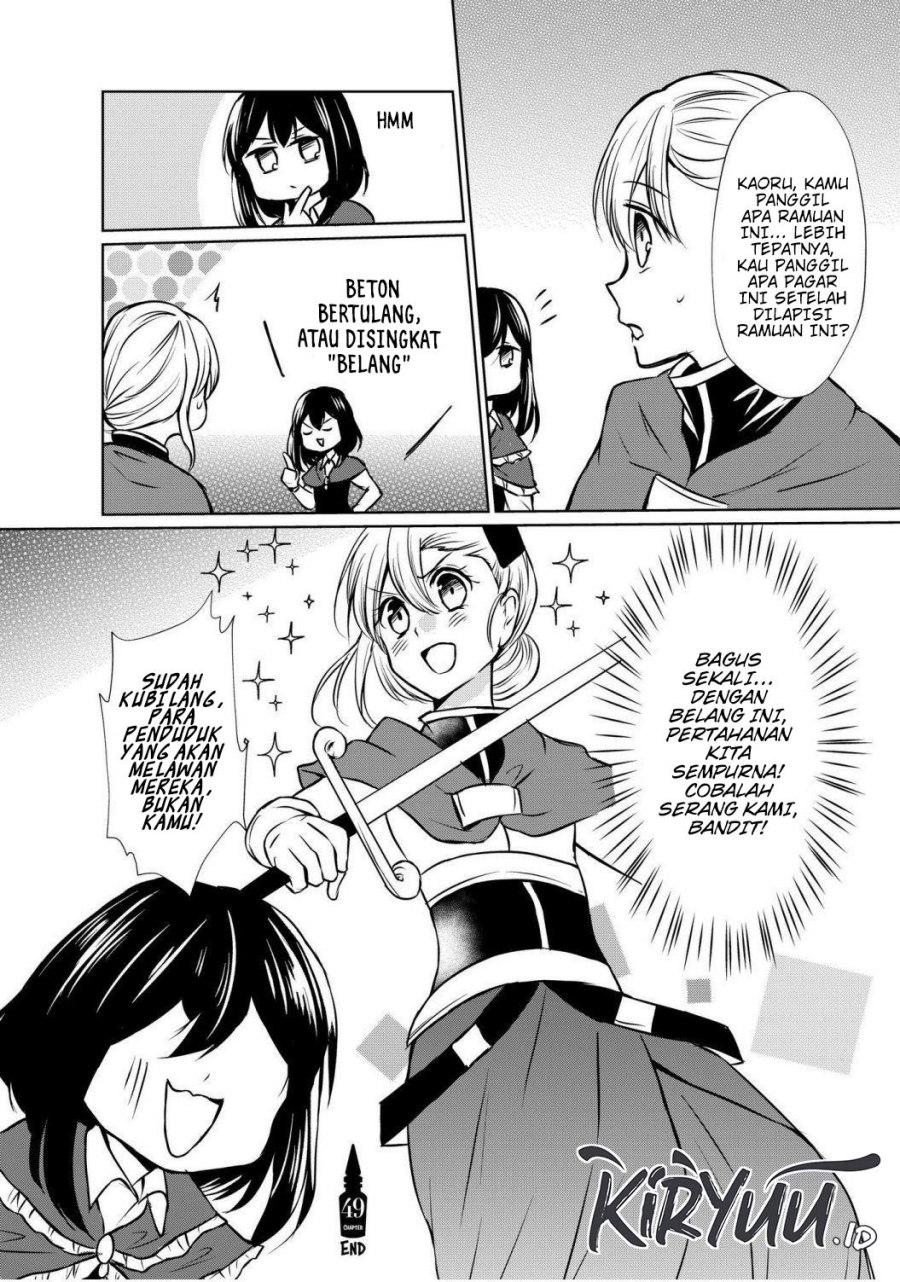 Potion-danomi de Ikinobimasu! Chapter 49 Bahasa Indonesia
