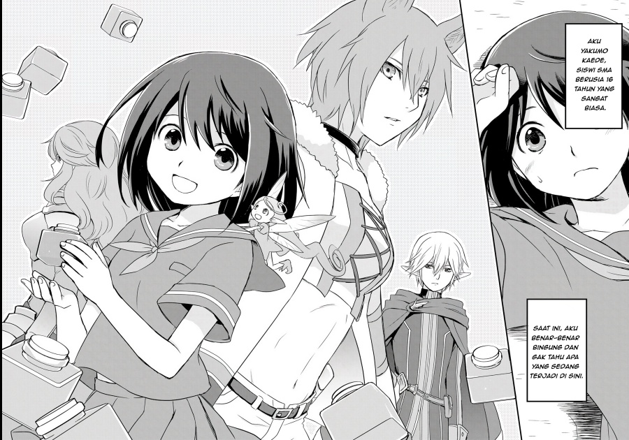 Potion, Wagami o Tasukeru chapter 1