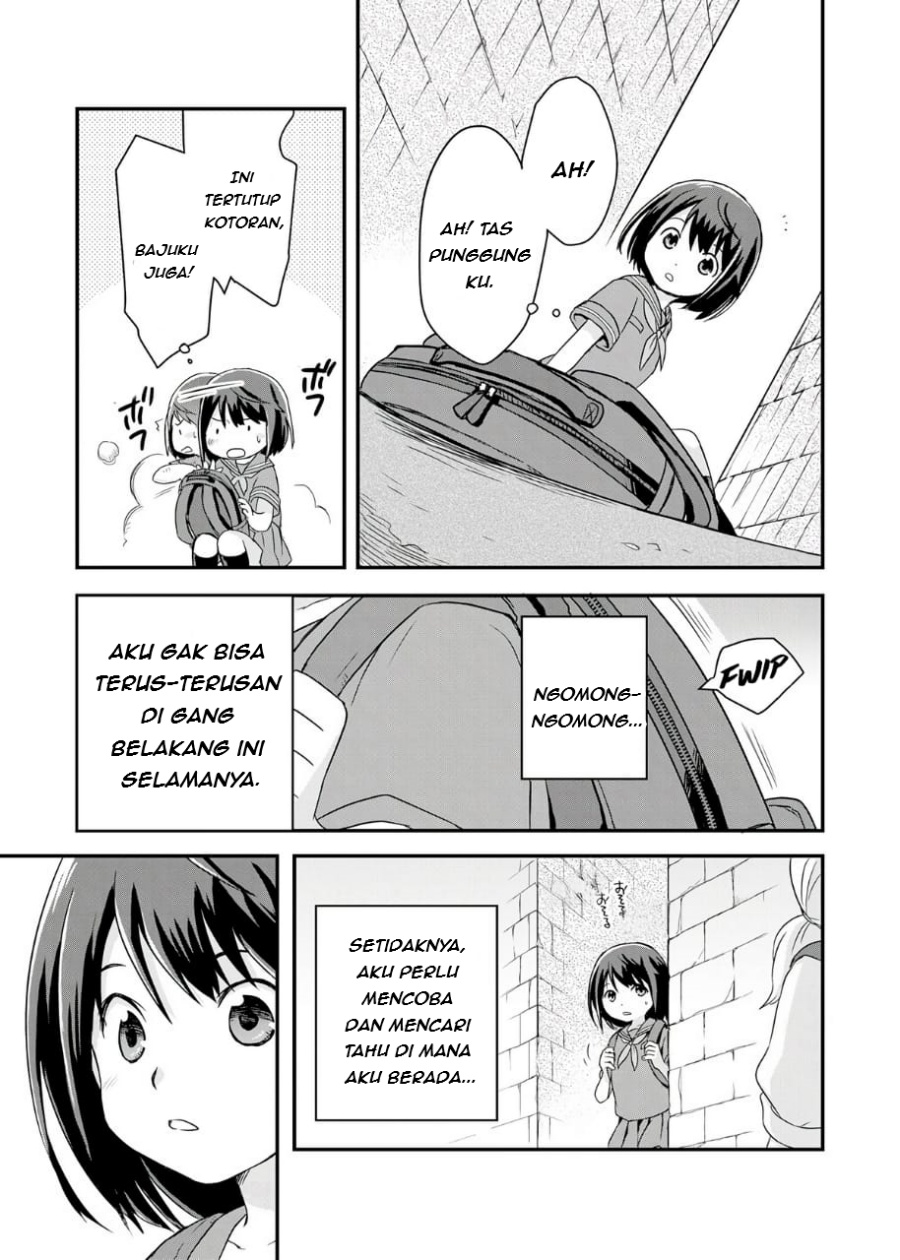 Potion, Wagami o Tasukeru chapter 1