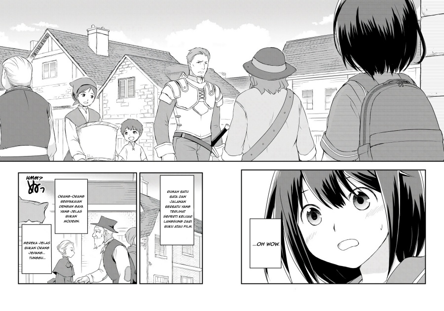 Potion, Wagami o Tasukeru chapter 1