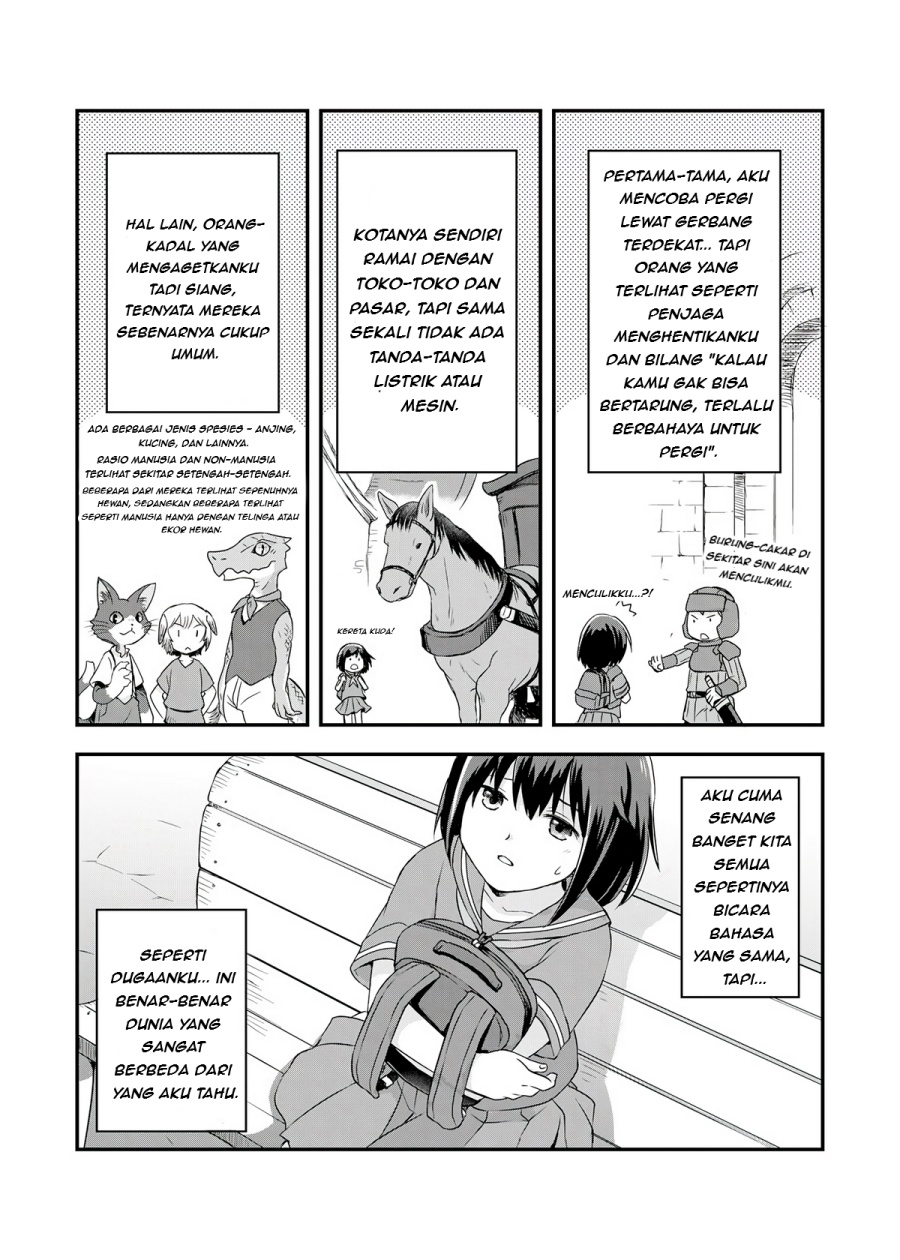Potion, Wagami o Tasukeru chapter 1