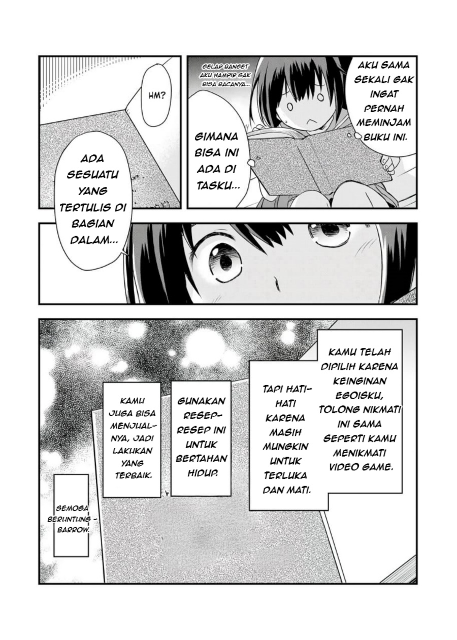 Potion, Wagami o Tasukeru chapter 1