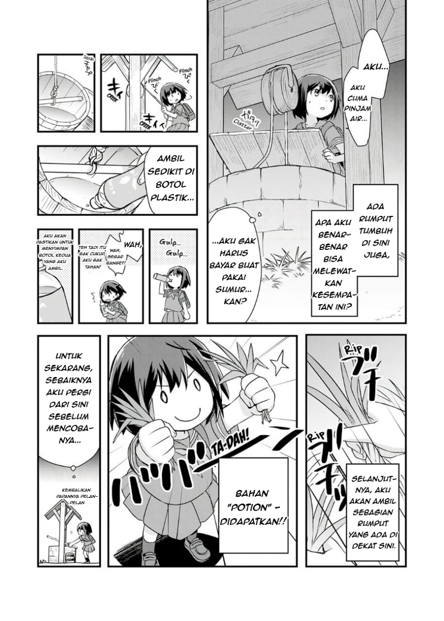 Potion, Wagami o Tasukeru chapter 1