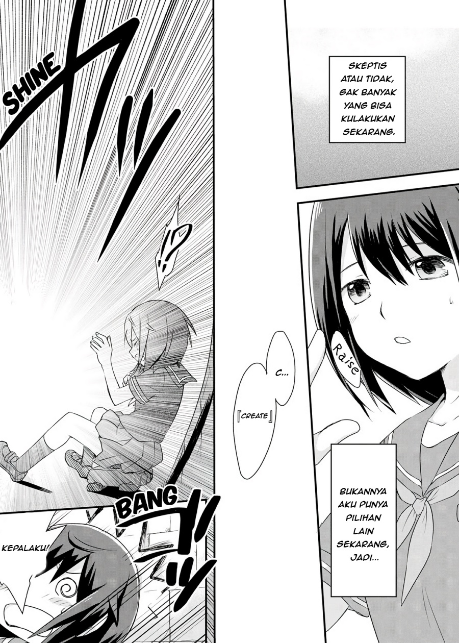 Potion, Wagami o Tasukeru chapter 1