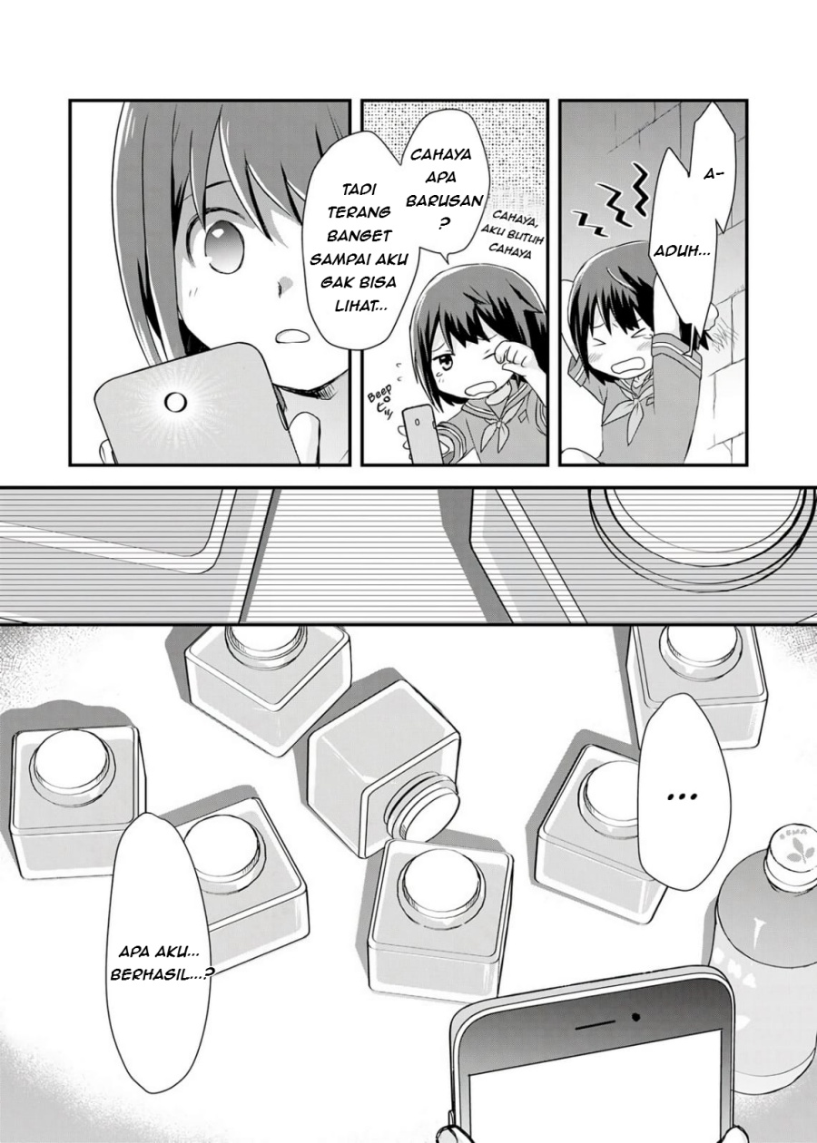 Potion, Wagami o Tasukeru chapter 1