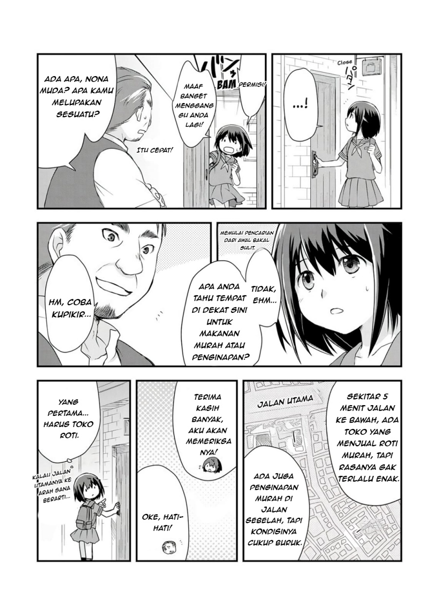 Potion, Wagami o Tasukeru chapter 1