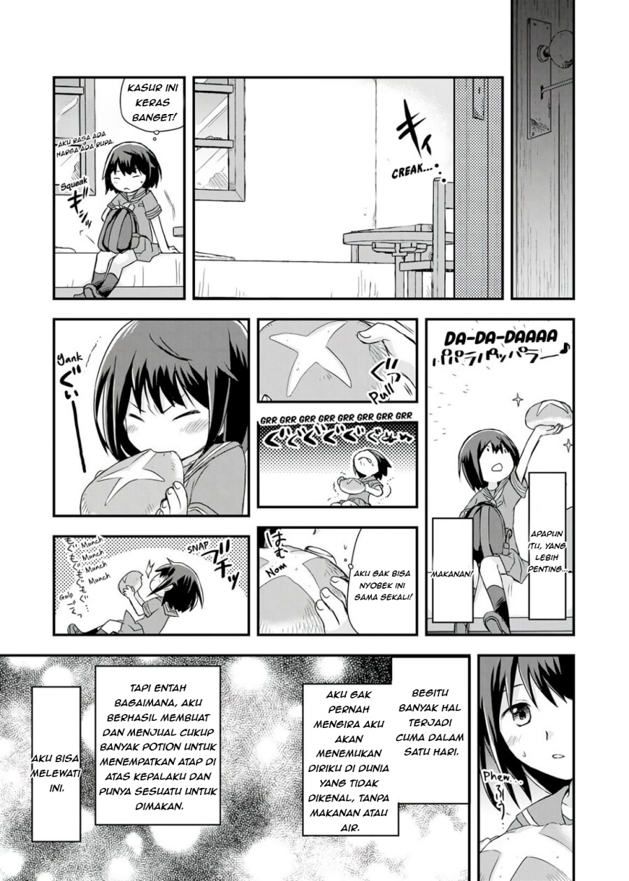 Potion, Wagami o Tasukeru chapter 1