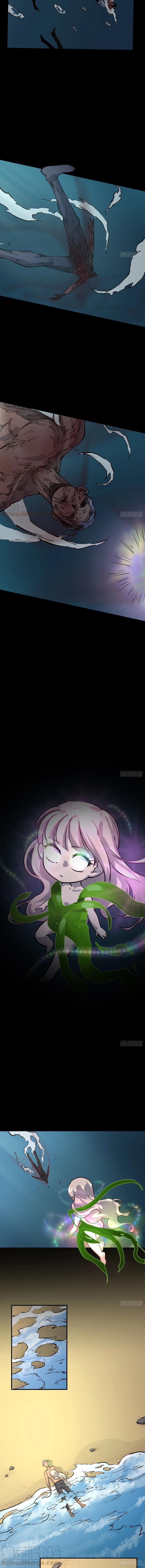 Power The Rates Chapter 06 Bahasa Indonesia