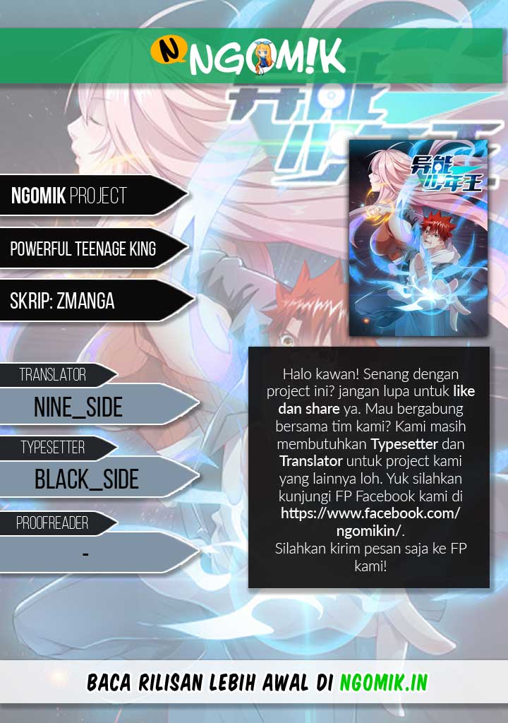 Powerful Teenage King chapter 12