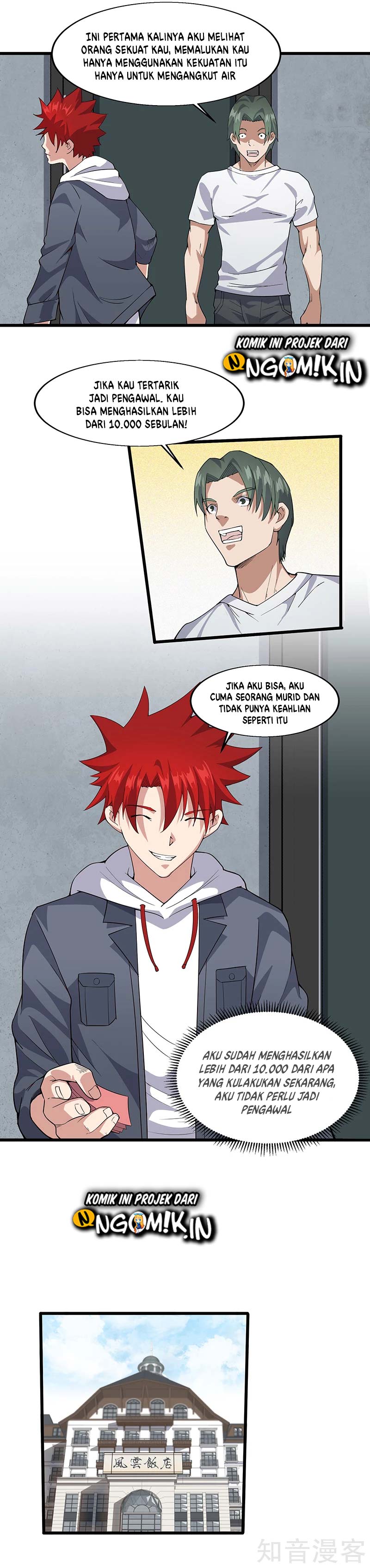 Powerful Teenage King chapter 12
