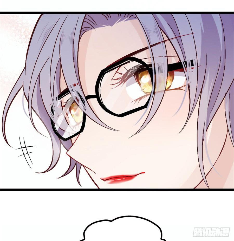 Pregnant Wife, One Plus One Chapter 05 Bahasa Indonesia