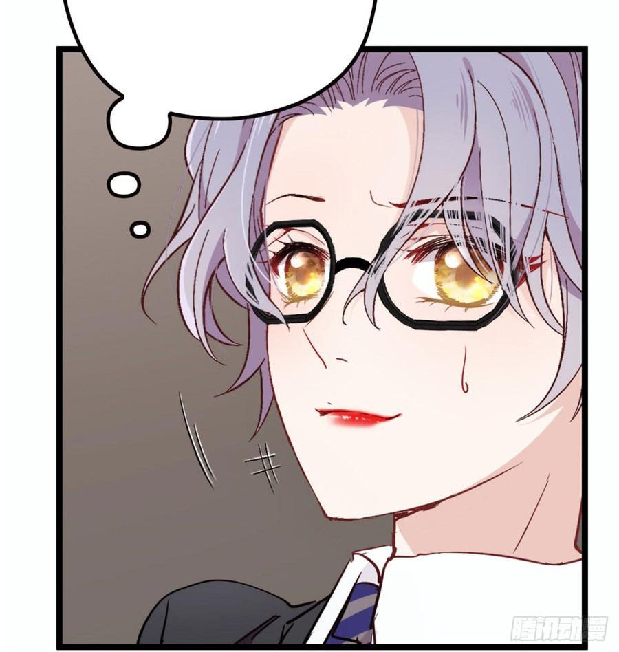 Pregnant Wife, One Plus One Chapter 05 Bahasa Indonesia