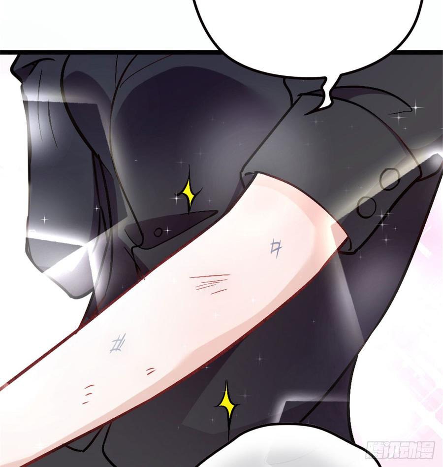 Pregnant Wife, One Plus One Chapter 05 Bahasa Indonesia