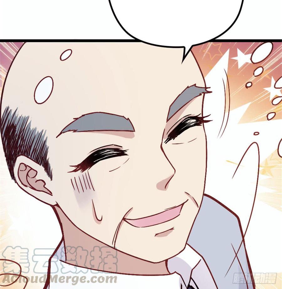 Pregnant Wife, One Plus One Chapter 05 Bahasa Indonesia