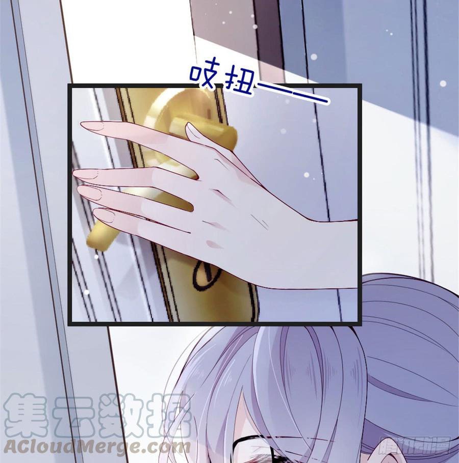 Pregnant Wife, One Plus One Chapter 05 Bahasa Indonesia