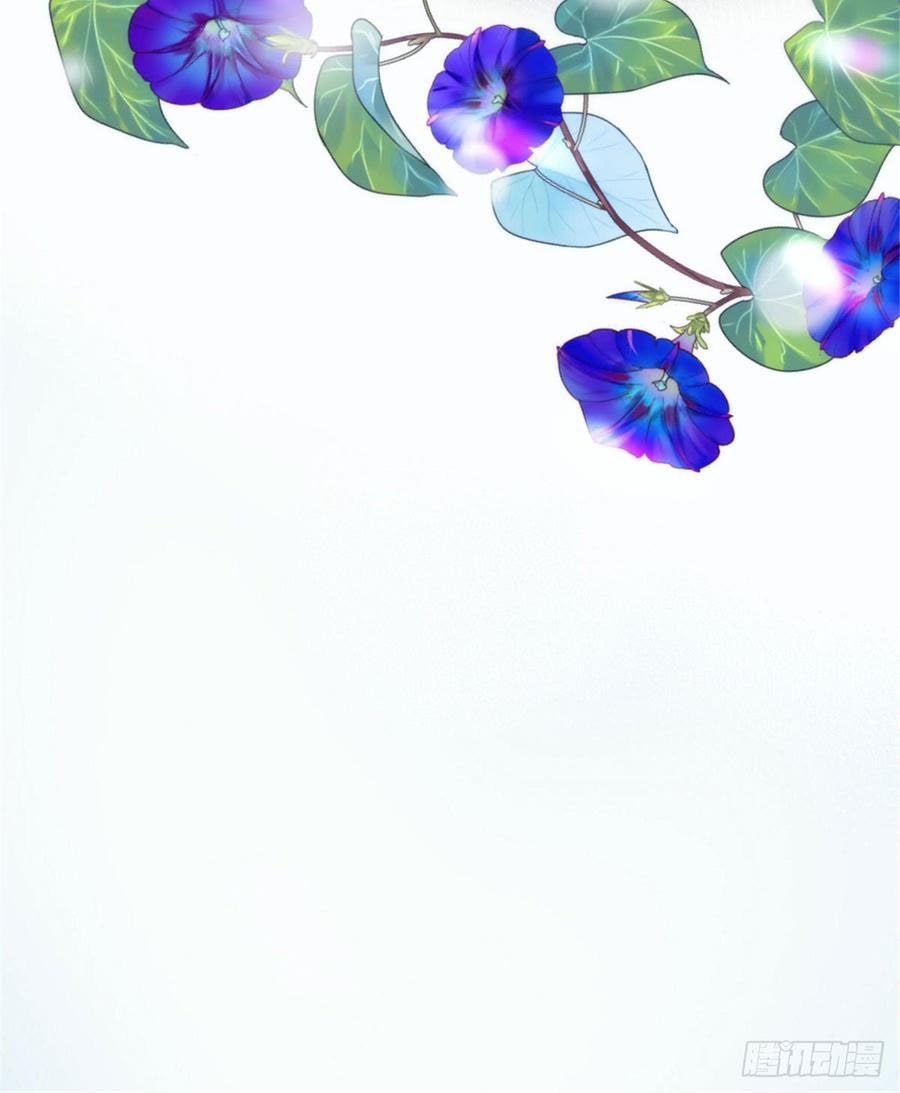 Pregnant Wife, One Plus One Chapter 05 Bahasa Indonesia