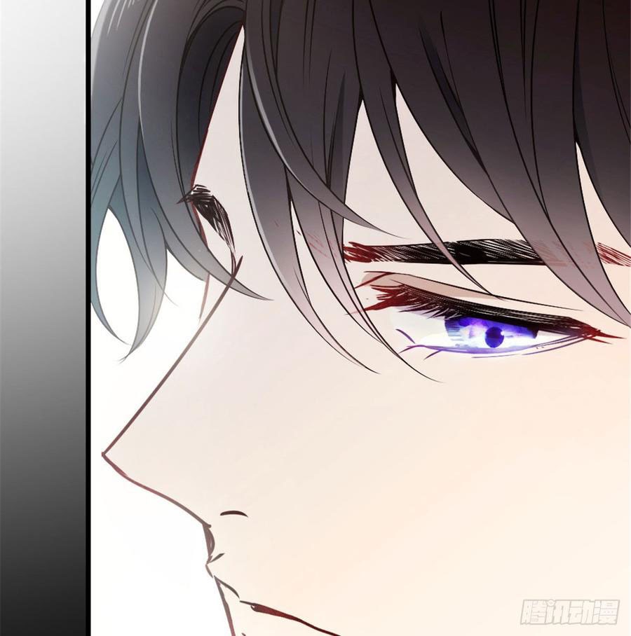 Pregnant Wife, One Plus One (Pregnant Wife and the Little Ones) chapter 12