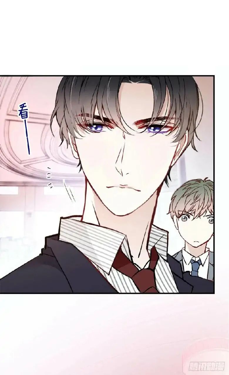 Pregnant Wife, One Plus One Chapter 24 Bahasa Indonesia