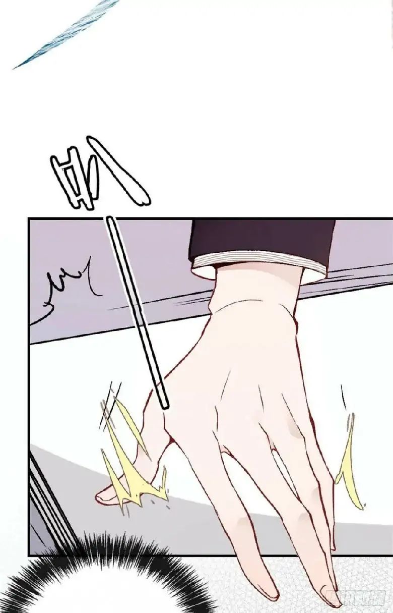 Pregnant Wife, One Plus One Chapter 24 Bahasa Indonesia