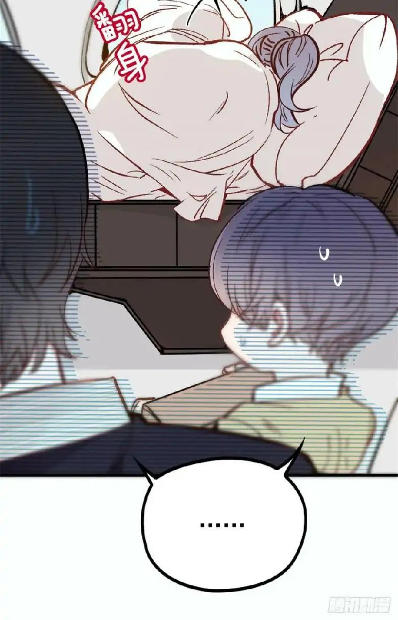 Pregnant Wife, One Plus One Chapter 24 Bahasa Indonesia