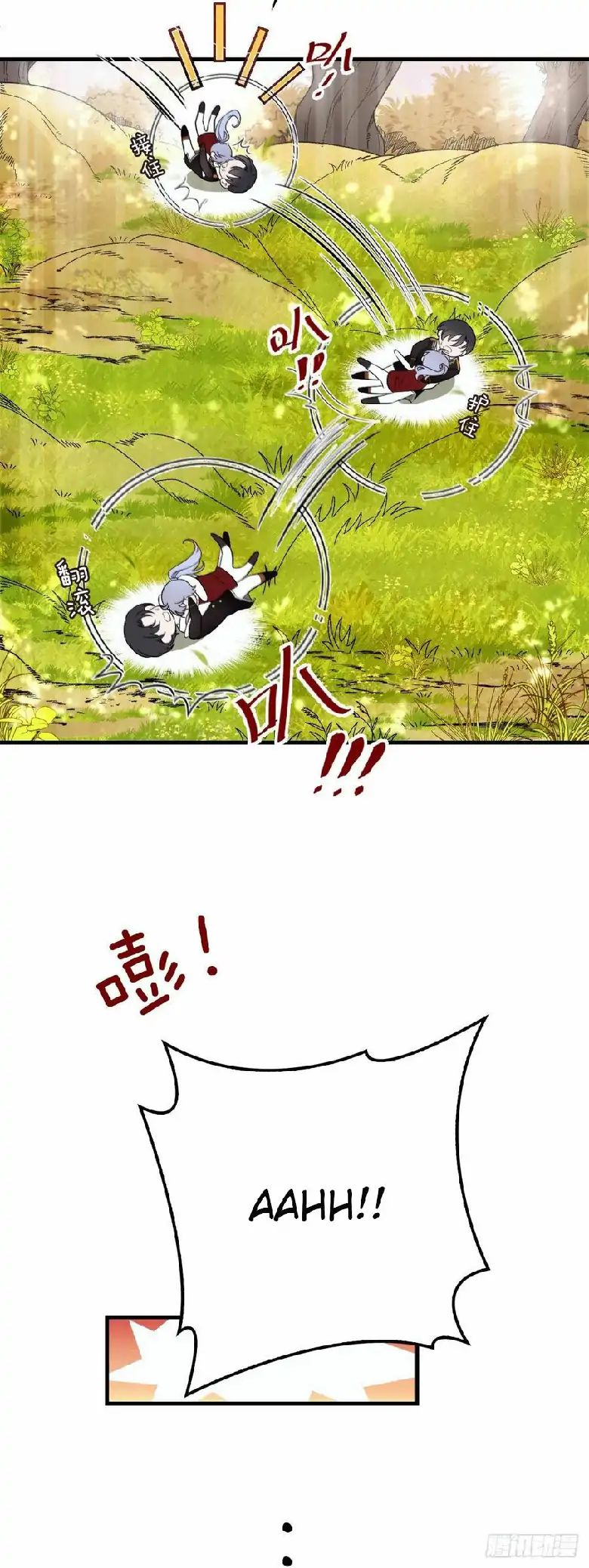 Pregnant Wife, One Plus One Chapter 28 Bahasa Indonesia